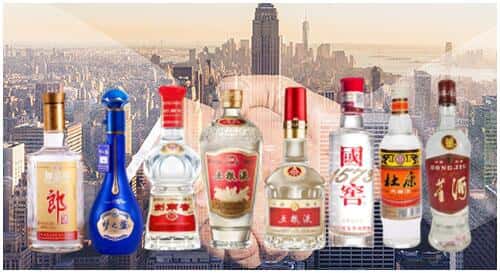 大同市阳高回收名酒