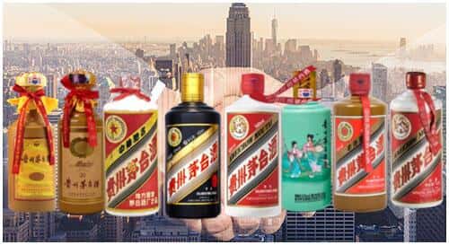 大同市阳高回收茅台